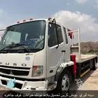 دينه لوري كرين