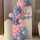 بالونات