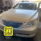 تشليح قطع غيار لكزس LS460L