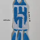 ميدالية شعار الهلال الجديد