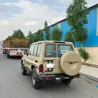 جيب ربع 2025