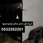 عربة نقل خيل