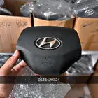 غطاء ارباق النترا 2019-2020