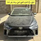 تشليح قطع غيار يارس مصدومه - 2023
