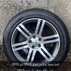 جنوط