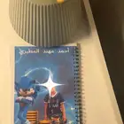 طباعه دفاتر