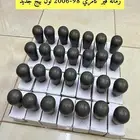 رمانة قير كامري 1998 - 2006