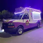 سافانا ايسكريم 2016 للبيع