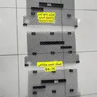 اكسورات جيب عشه - شاص 80-81-82-83-84