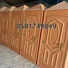 دورات مياه فايبر جلاس جاهز متنقل حمامات