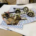 كباس يد الاشارات ددسن 79_78 و 77_73 جديد وكاله