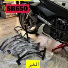 كراش كيج
