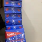 نجوم الليل سعر جملة ارخص الاسعااار