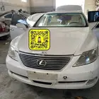 لكزس LS460 Lللبيع قطع غيار