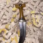 جنيه زراف