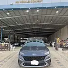 كونا 2022 نص فل بصمه