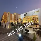 تأجير اجهزة افتتاح محلات