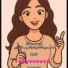 كود خصم مصممه