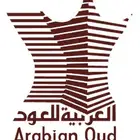 تخفيض العربية للعود