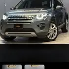 لاندرو ر ديسكفري