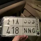 لوحة مميزه