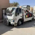 ببكات حواس للتسويه وللدفان والتنظيف