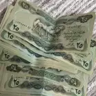 عملات عراقيه قديمه لصدام لاغتناء