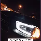 سائق ملتزم سيارة نظيفة غير مدخن توصيل بأسعار مناسبة