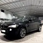 مباع
