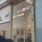 لوحة محل حروف مضيئة بارزة بنرات دعاية استيكرات زجاج و سيارة