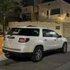 أكاديا منوة المستخدم جمس