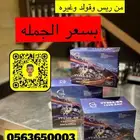 بطاريه دباب