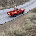 جمس