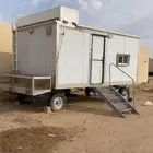 غرفه سحب كرفان قلص
