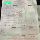 كرولا موديل2024