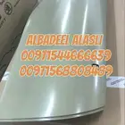 قطع غيار بورش اودى بنتلي فولكس فاكين مازيراتي بالامارات