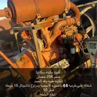 ماكينة سكانيا للبيع