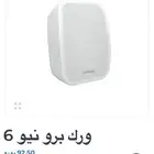 سماعة مكبر صوت للنادي والصالات الرياضية