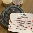 عناية مجموعة الدورة ب30 ومجموعة النفاس ب40