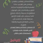 ملخصات دراسيه