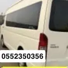 نقل معلمات