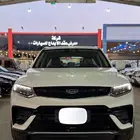 جيلي توجيلا 2022 فل كامل