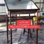 معلف فردي