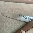 ردادي. ام شوكه