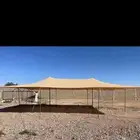 مضلات غنم