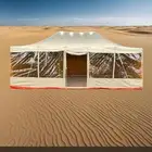 خيام بيوت شعر