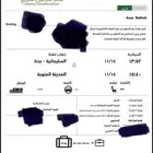 رحلة قطار من جدة للمدينة