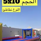 للبيع ملعب صابون هوائي 5 10