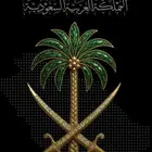 سياره اقساط