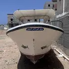 للبيع قارب درازي 34 قدم